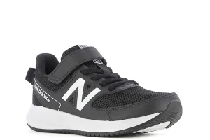 Niña New Balance Zapatillas^Zapatillas Con Tiras Ajustables Yt570V3